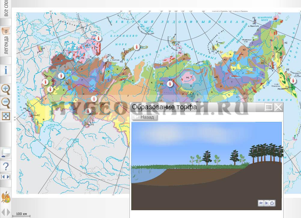 Интерактивная карта геологии