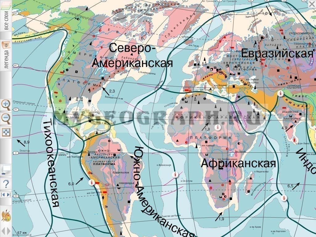 Тектоническая карта 7 класс