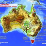 Австралия физическая карта 