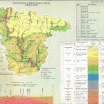 Геологическая карта 