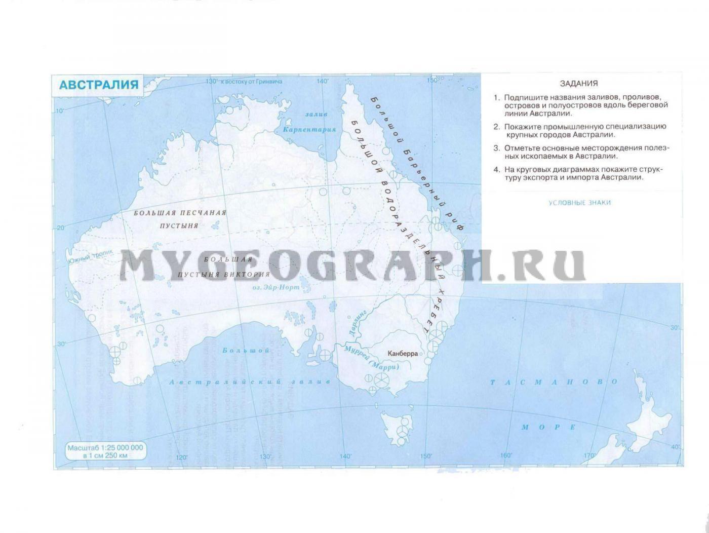 Контурная карта австралии готовая