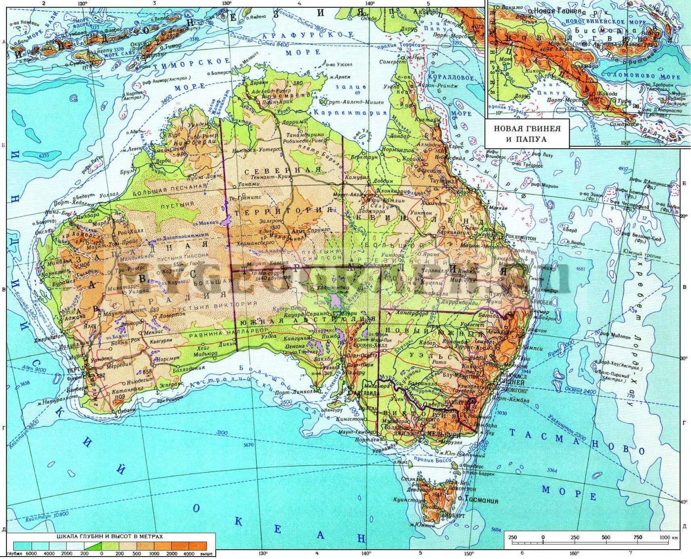 Австралия физическая карта