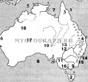Контурная карта Австралии  с заданиями