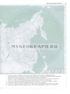 Контурная карта.  Россия