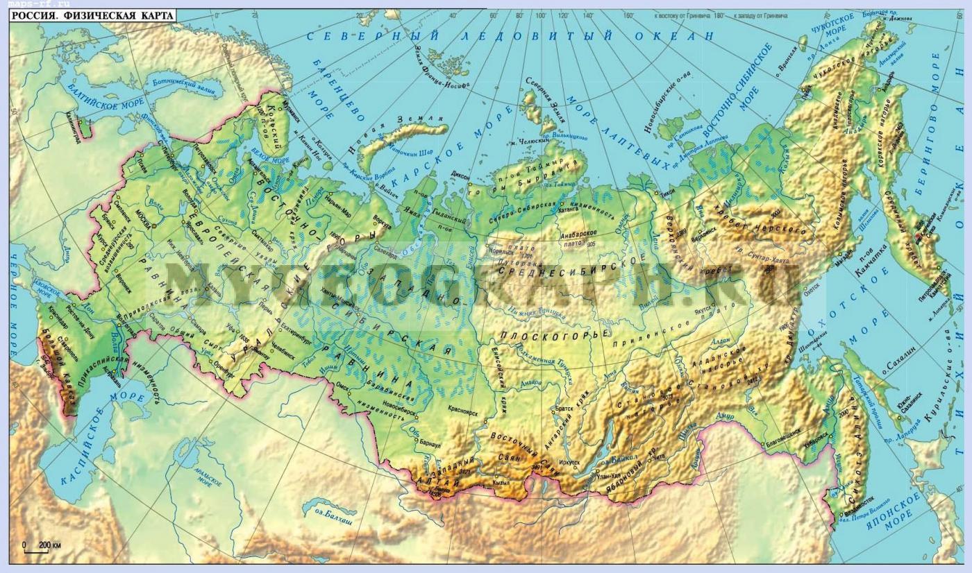 Физическая карта россии атлас