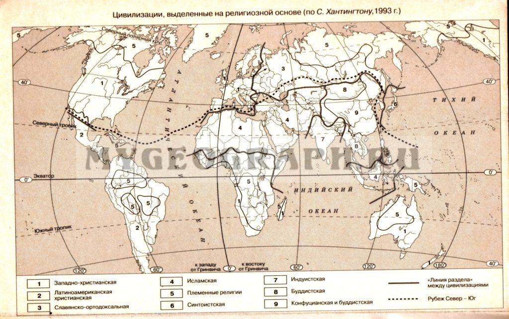 Карта Цивилизации  на религиозной основе 
