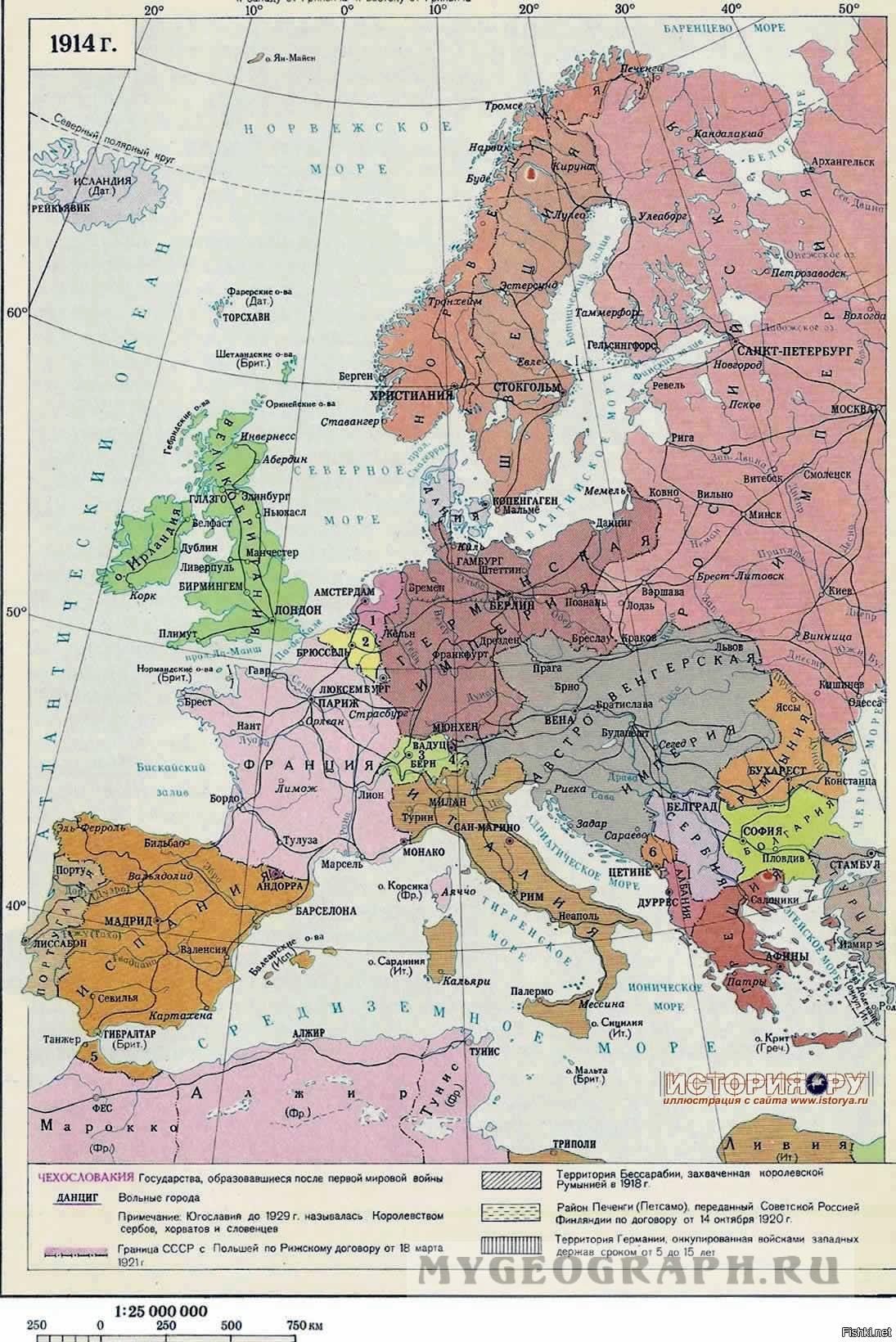 Политическая карта Европы до Первой мировой войны и после Первой мировойвойны – MyGeograph.ru